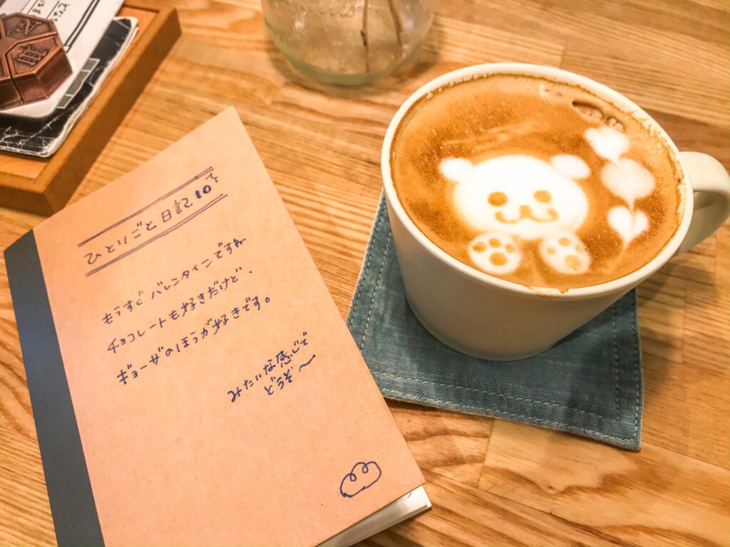 コーヒースタンド, 吉祥寺, CAFETELIER, カフェトリエ, Cafe＊33, 吉祥寺コーヒー, 吉祥寺カフェ, 野菜ソムリエカフェ, コーヒー, 曜日替わりカフェ, バリスタ, ラテアート, カプチーノ, cappuccino, latteart