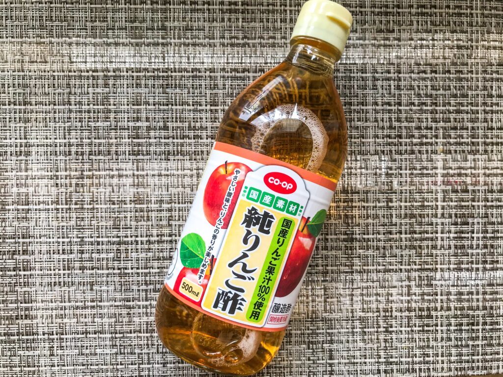 酢, 酢ドリンク, 酢ダイエット, りんご酢, リンゴ酢ダイエット, ミツカンリンゴ酢, 酢レシピ, apple cider vinegar, アップルサイダービネガー, フルーツダイエット, ダイエット, モデル食事, vinegar, vinegar diet, 健康食品, ベジタリアン, ビーガン, 菜食主義, モーニングルーティーン, 朝ごはんレシピ, 健康ブログ, diet, beauty, fitness, フィットネス, 美容ブログ, healthysnack, ヘルシースナック, 便秘解消, 美肌フルーツ, 美肌メニュー, 美肌食材, デトックスフルーツ, りんご, りんごダイエット, apple, apple diet, 朝りんご, 糖尿病おすすめ, 脂肪燃焼ドリンク, 脂肪燃焼食材